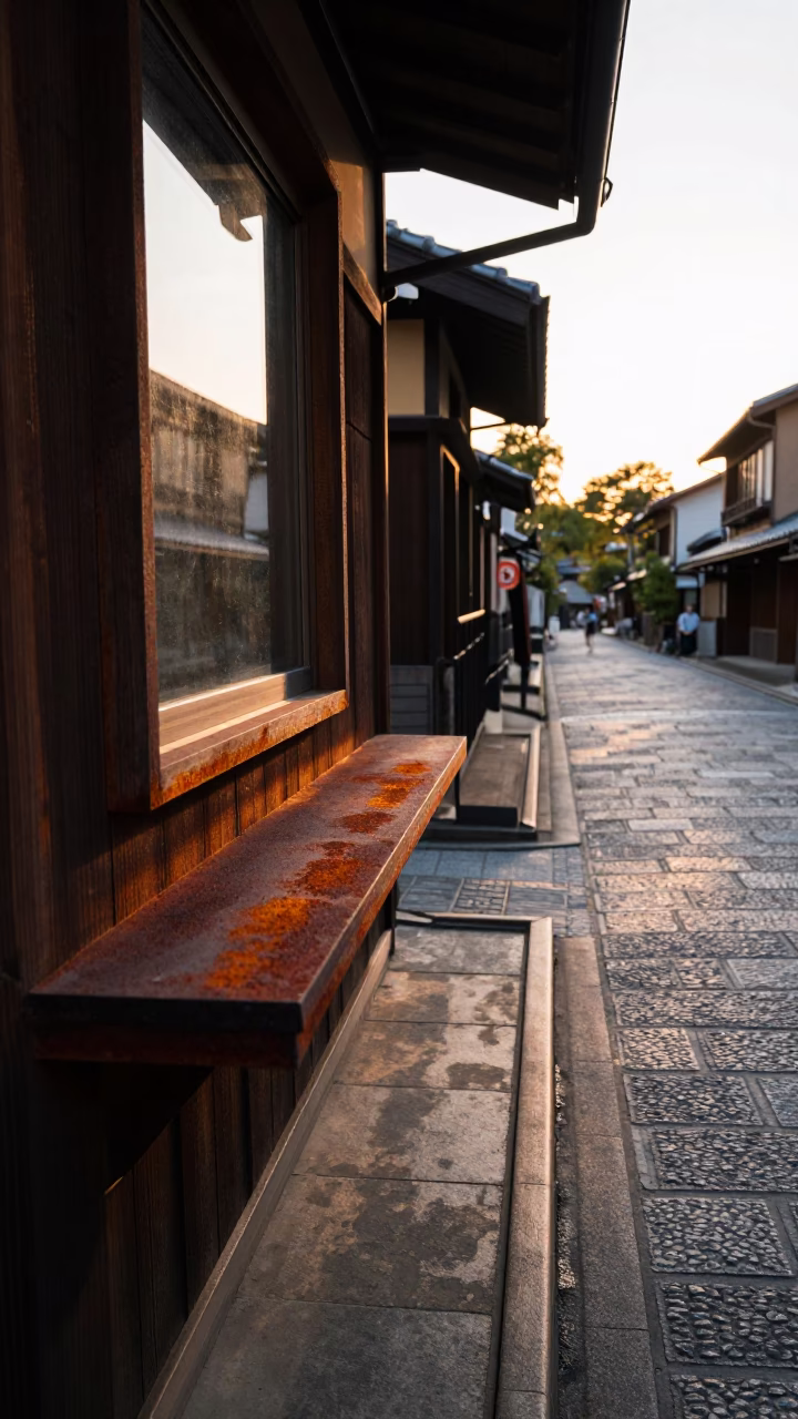 Kyoto Japan Street Scene at Sunset with Rusty Window Sill and School Staircase in in Kyoto, Japan