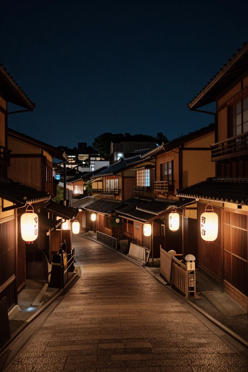 Kyoto Night Street Scene with Traditional Lanterns and Subtle Urban Details in in Kyoto, Japan