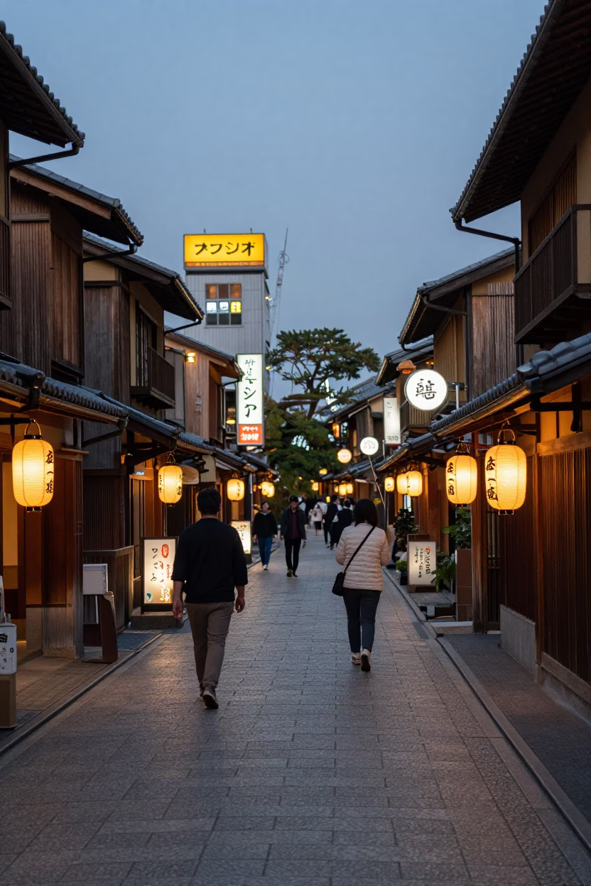 Kyoto Street Scene at Dusk with Neon Signs and Traditional Lanterns in in Kyoto, Japan