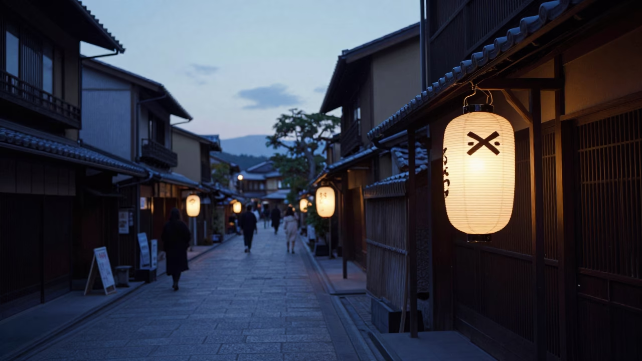 Kyoto Street Scene Before Sunrise with Traditional Lanterns and Early Morning Pedestrians in in Kyoto, Japan