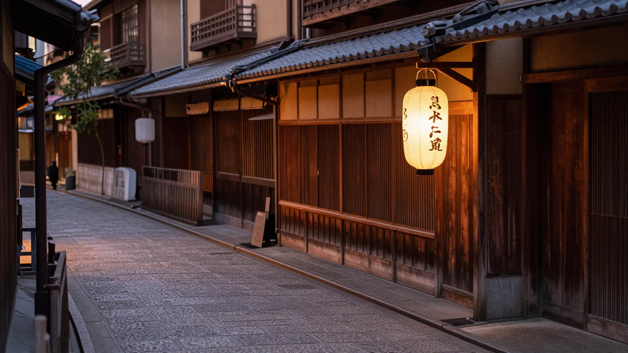 Kyoto Street Scene in Copper Dusk Light with Traditional Lanterns and Passersby in in Kyoto, Japan