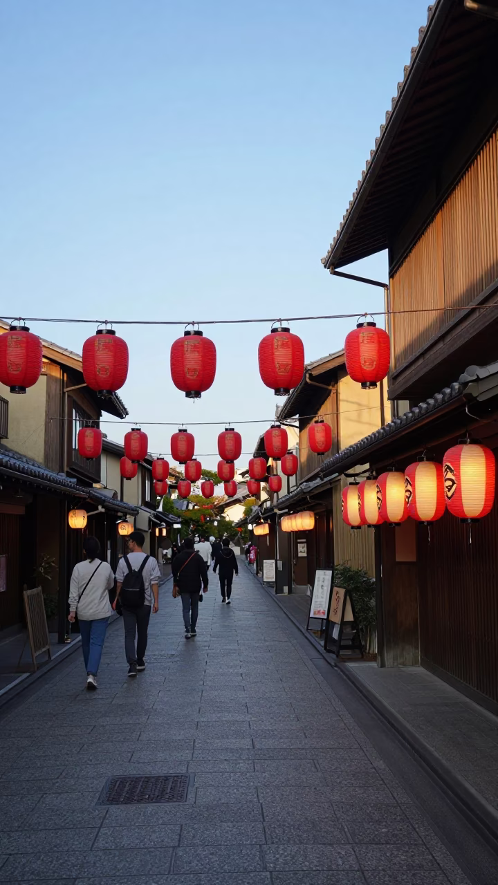 Kyoto Street Scene Late Afternoon with Traditional Lanterns and Local Life in in Kyoto, Japan