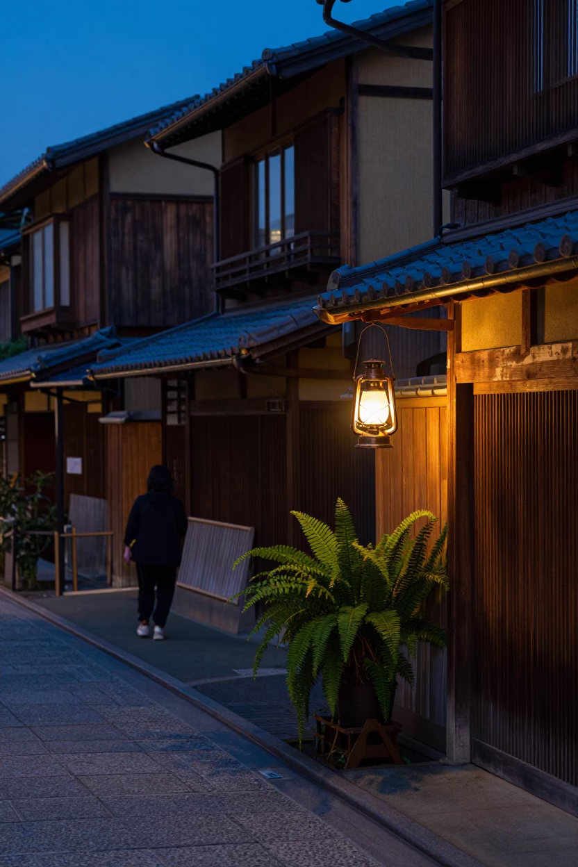 Kyoto Twilight Street Scene with Oil Lamp and Ferns in in Kyoto, Japan