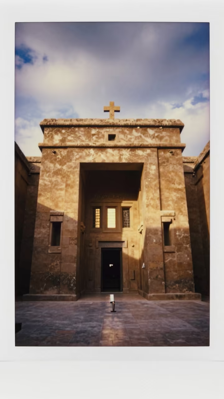Lalibela Church in Detroit Hall in in a ceremonial hall near Detroit