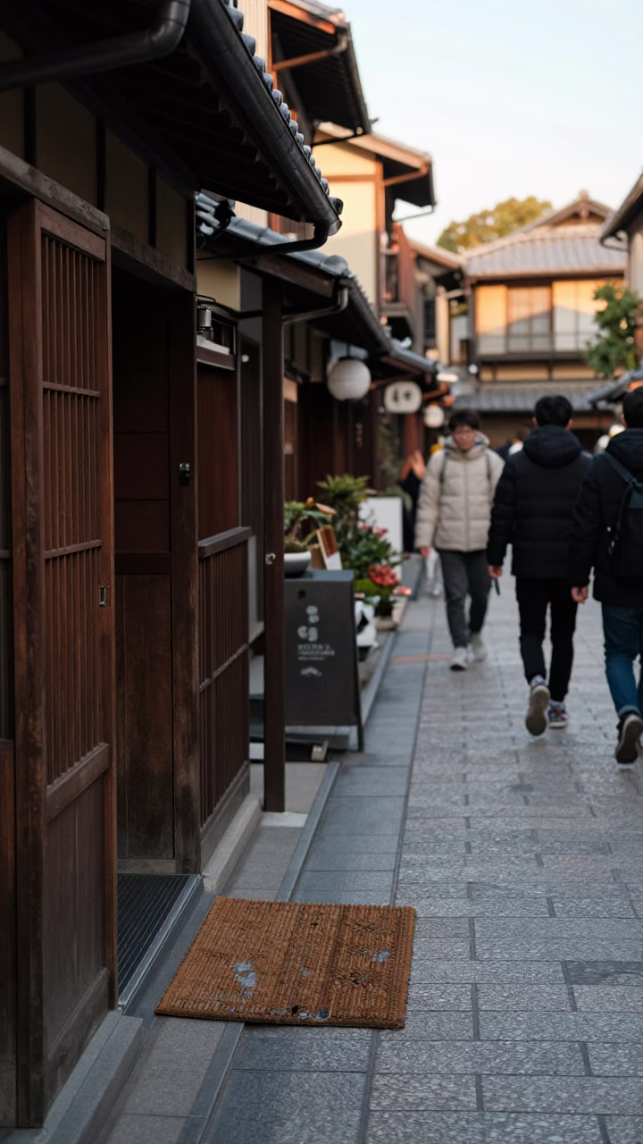Late Afternoon Kyoto Street Scene with Doormat and Traditional Cushions in in Kyoto, Japan