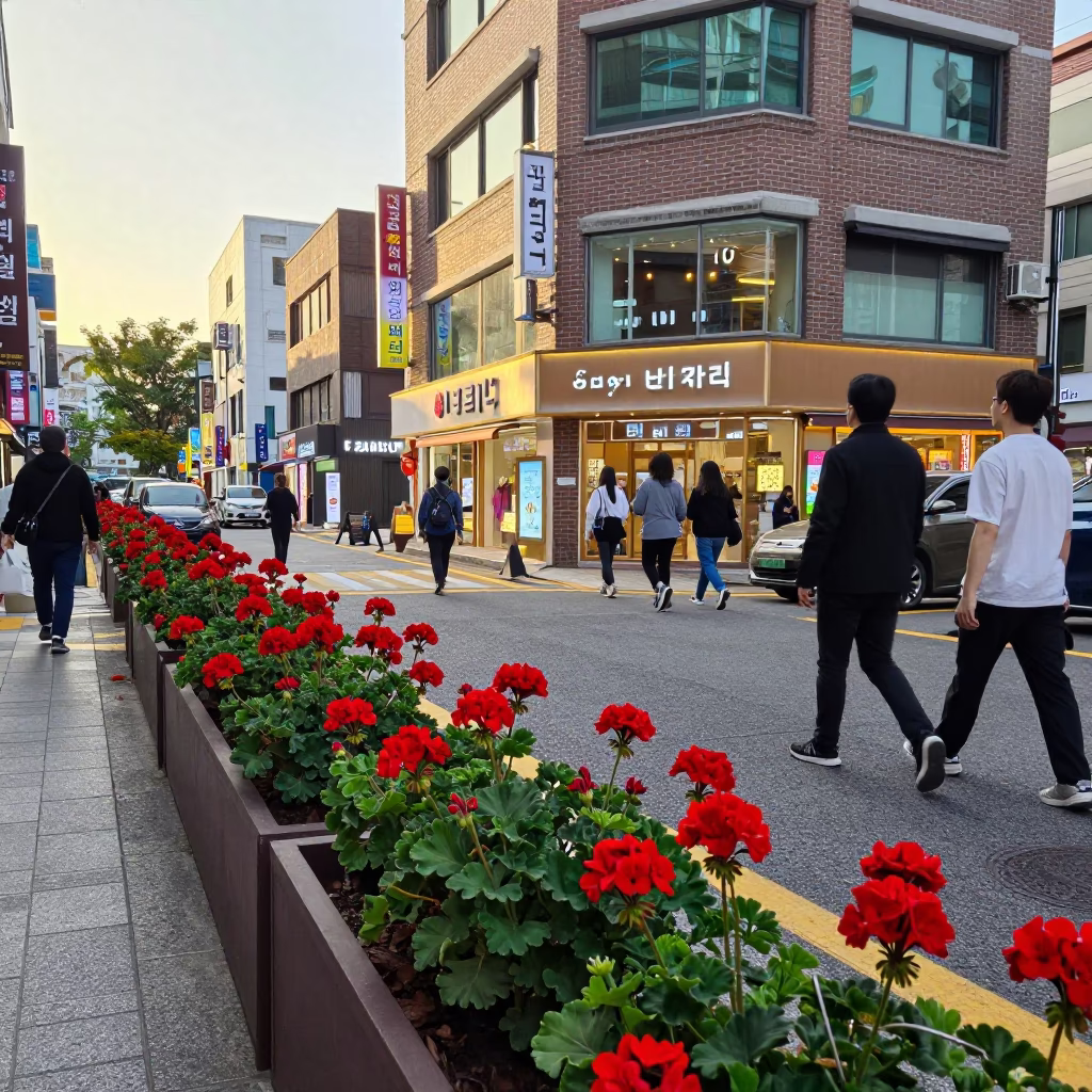 Late Afternoon Seoul Street Scene with Geraniums and Urban Details in in Seoul, South Korea
