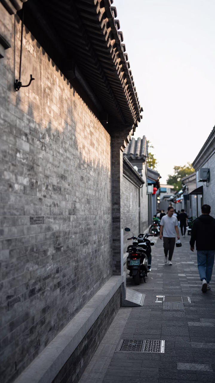 Late Morning Street Scene in Beijing China with Wall Hook and Mending Basket in in Beijing, China