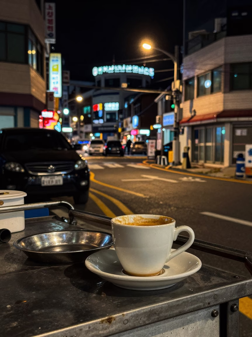 Late Night Busan Street Scene with Vintage Coffee Cup and Neon Signs in in Busan, South Korea