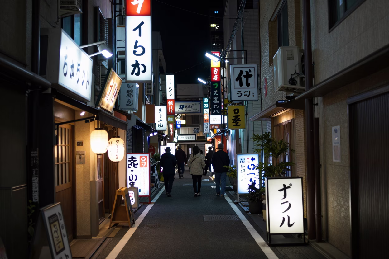 Late Night Fukuoka Street Scene with Neon Signs and Local Dining Elements in in Fukuoka, Japan