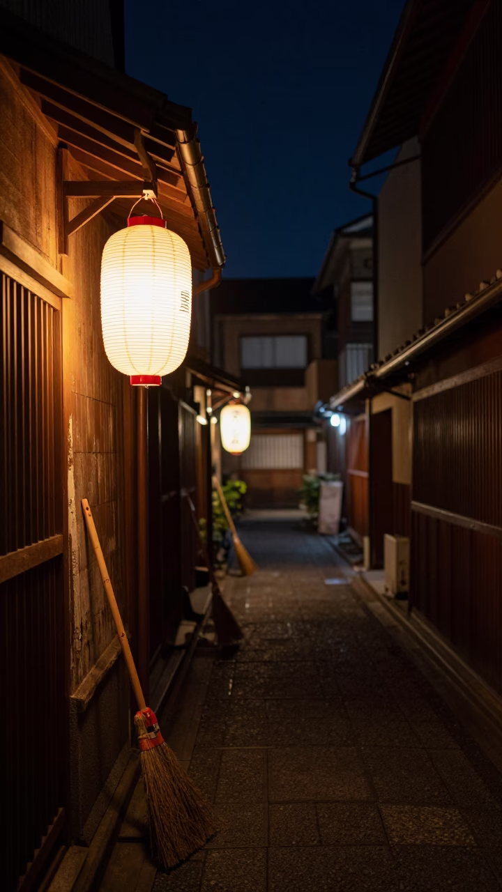Late Night Izakiya Alley in Fukuoka Japan with Lantern and Brooms in in Fukuoka, Japan