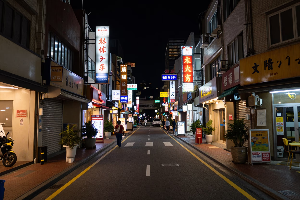 Late Night Kaohsiung Street Scene with Neon Lights and Urban Details in in Kaohsiung, Taiwan