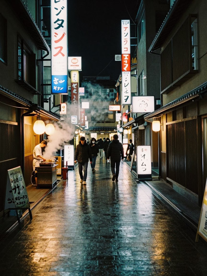 Late Night Kyoto Street Scene with Neon Reflections and Traditional Architecture in in Kyoto, Japan