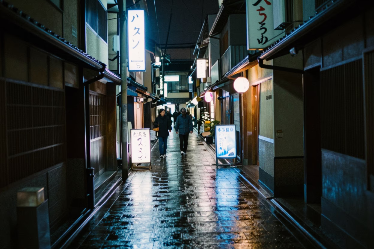 Late Night Kyoto Street Scene with Neon Reflections and Urban Shadows in in Kyoto, Japan