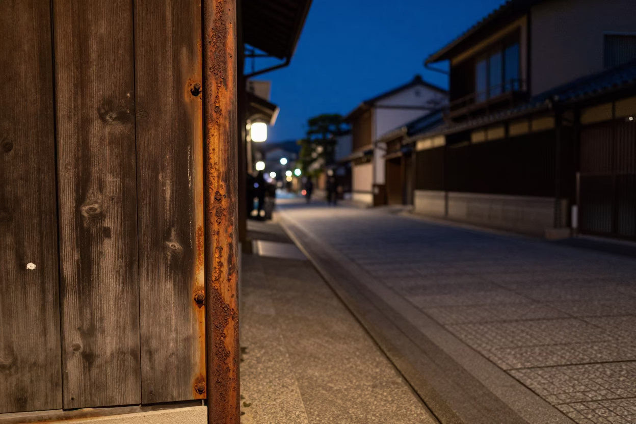 Late Night Kyoto Street Scene with Rusty Frame and Ceramic Mug in in Kyoto, Japan