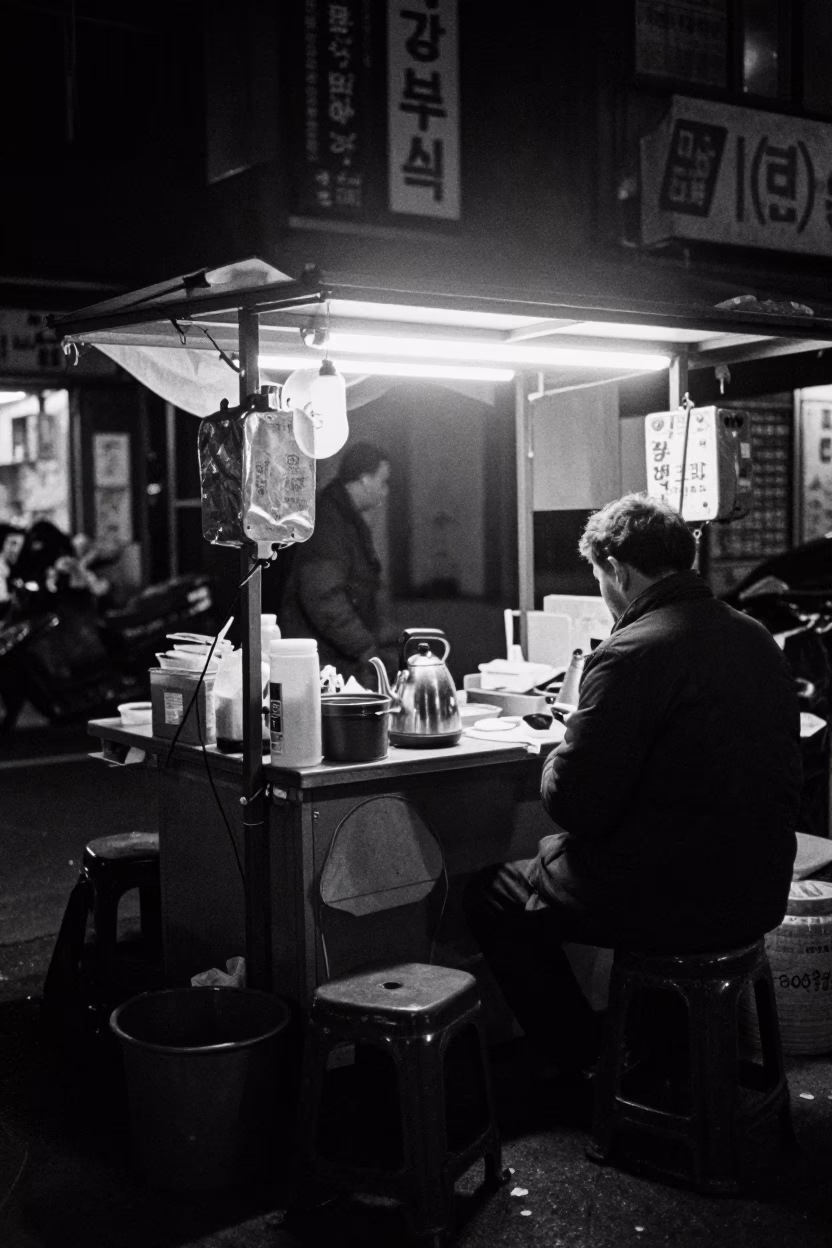 Late Night Seoul Street Scene with Electric Kettle and Neon Lights in in Seoul, South Korea