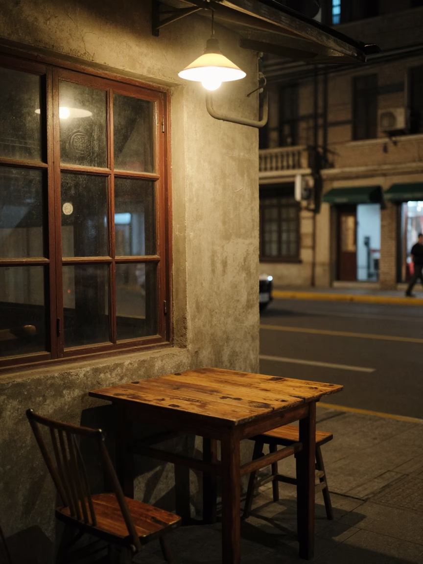 Late Night Shanghai Street Scene with Vintage 1960s Charm and Local Details in in Shanghai, China