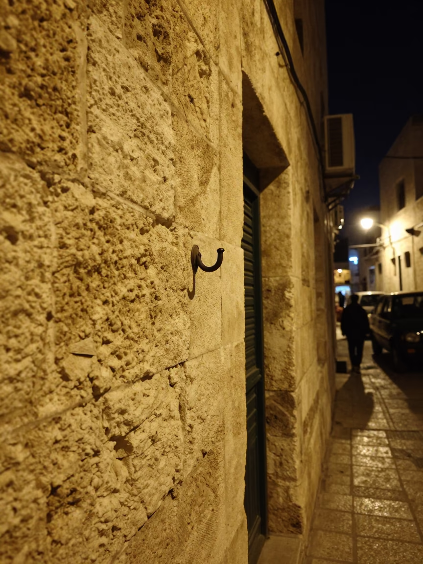 Late Night Street Scene in Amman Jordan with Wall Hook Detail in in Amman, Jordan