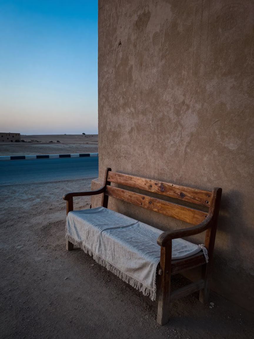 Luxor Nautical Dawn Street Scene with Linen Fringe Bench and Tin Box in in Luxor, Egypt