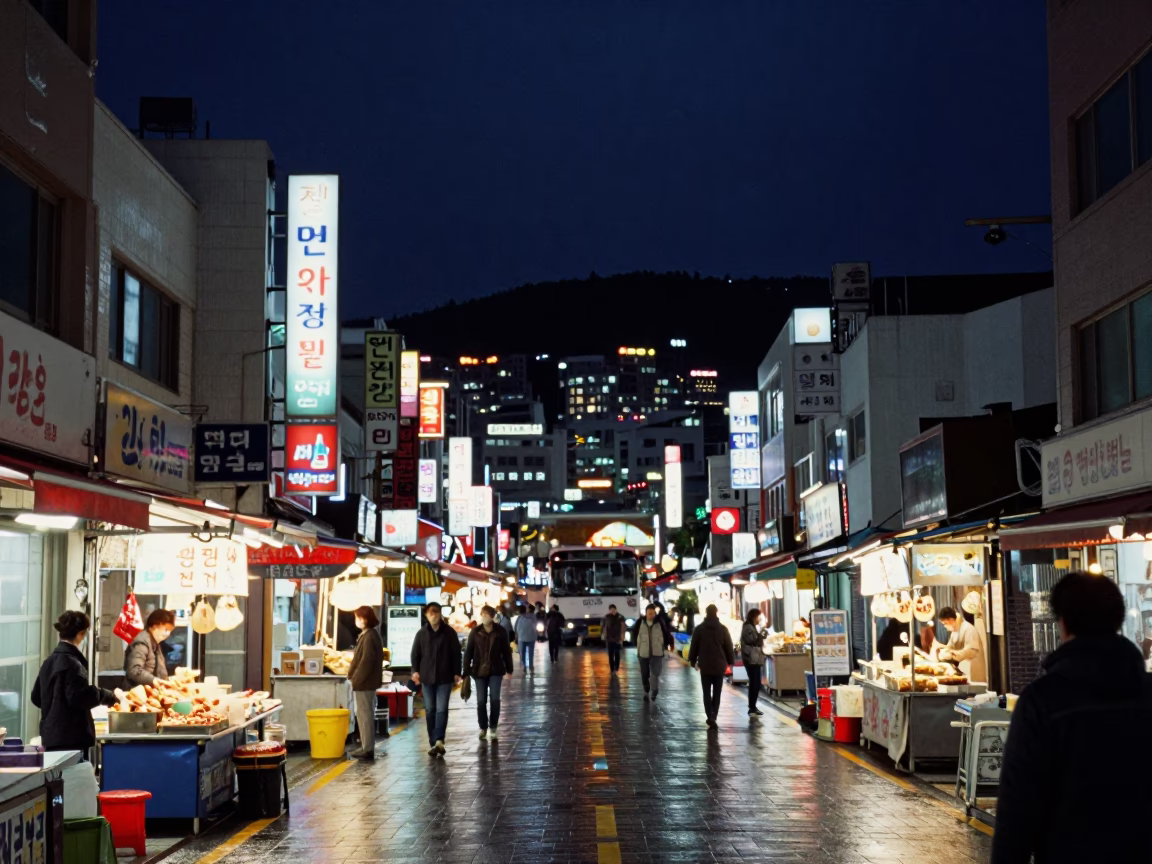 Market Street in Busan at The Deepest Night Sky Light in in Busan, South Korea