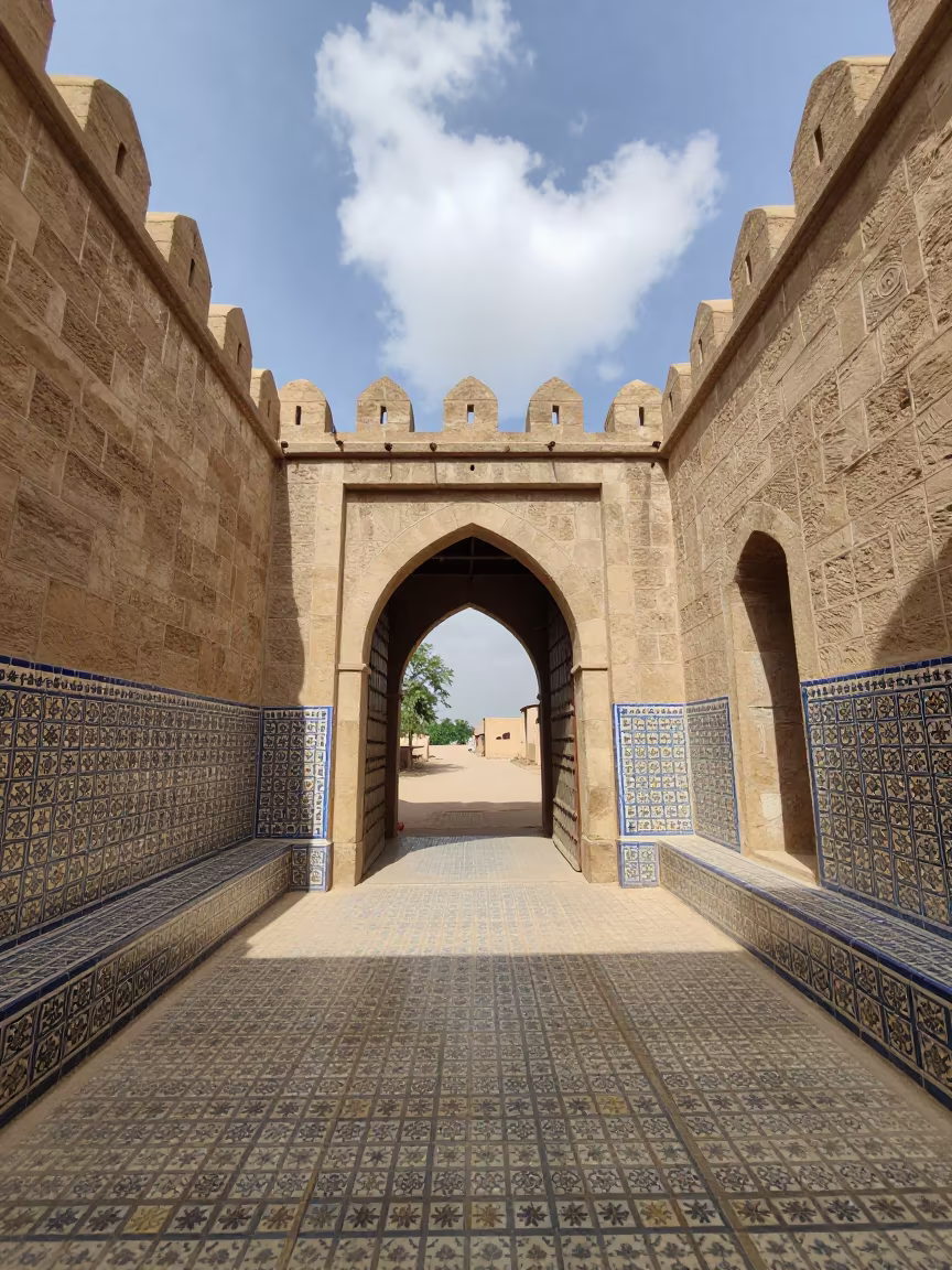 Medieval Gate View From Okene Tiled Hall in inside a tiled stair hall in Okene