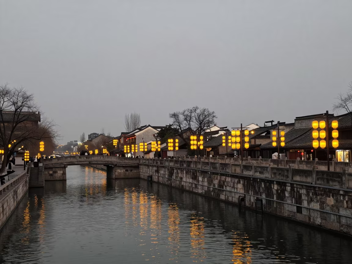 Medieval Stone Bridge in Lantern-Lined Xian Temple in in a lantern-lined temple precinct in Xian
