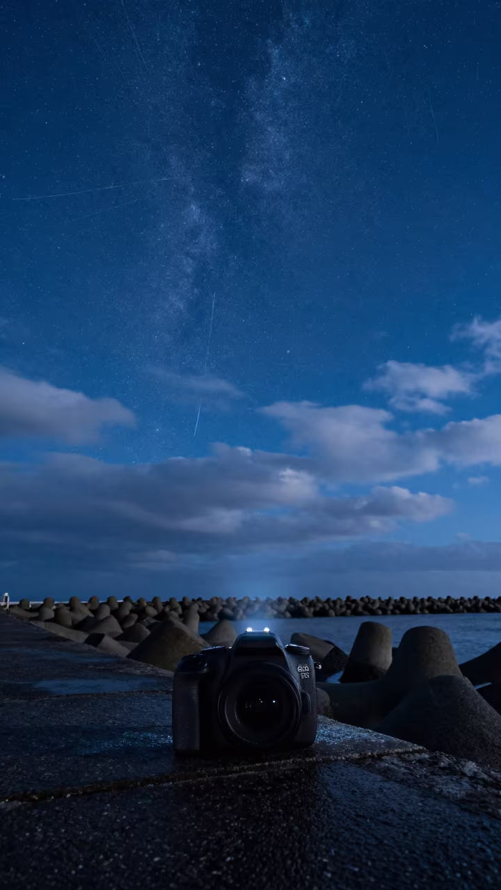 Meteor Silhouette Over Chugoku Breakwater Night in from a moonlit breakwater in Chugoku