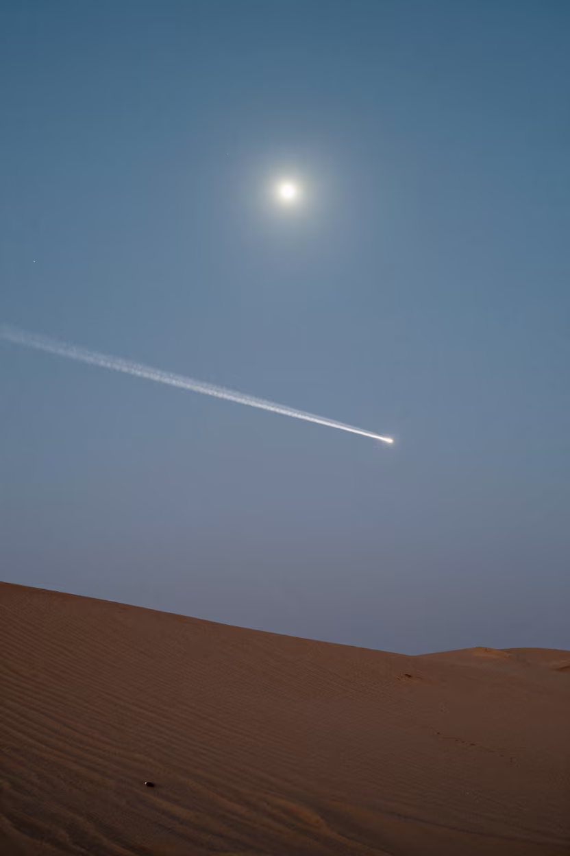 Meteor Trail Over Chennai Desert Escarpment in beneath a wind-cut desert escarpment near Chennai