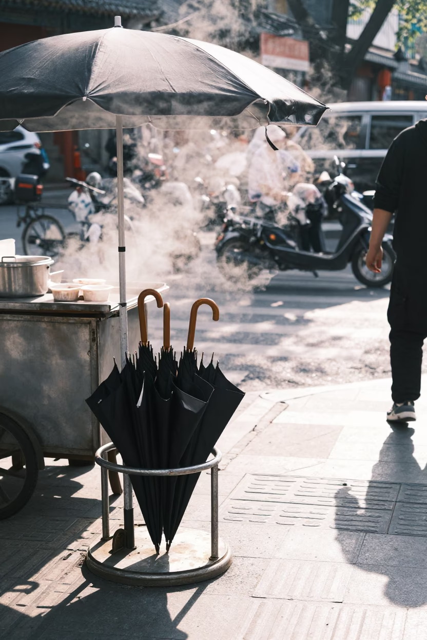 Midday Beijing Street Scene with Umbrella Stand and Steam Haze in China in in Beijing, China