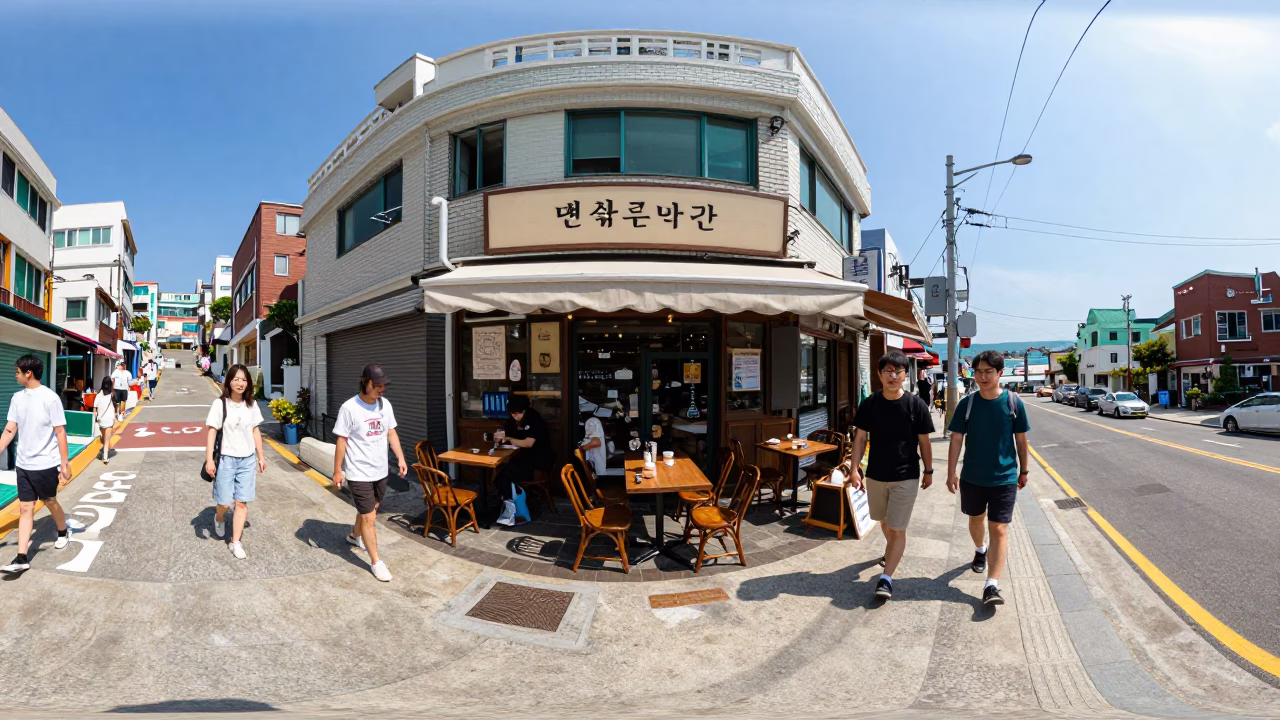 Midday Scene in Busan at Midday Light in in Busan, South Korea