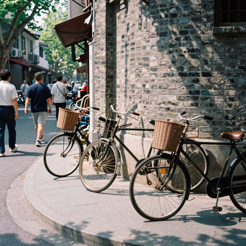 Midday Shanghai Street Scene with Vintage Bicycles and Local Pedestrians in China in in Shanghai, China