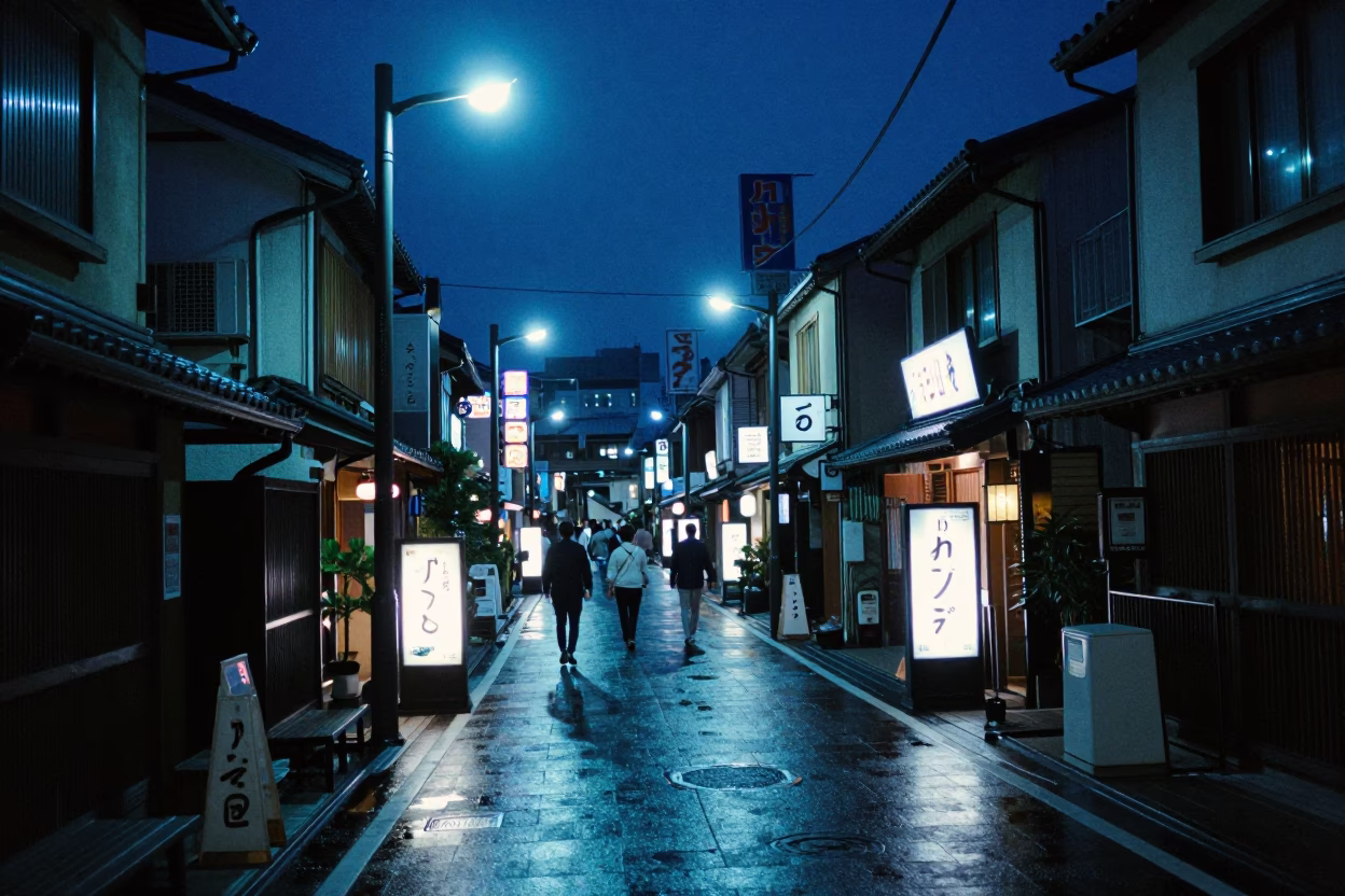 Midnight Fukuoka Street Scene with Neon Lights and Traditional Latch on Wooden Door in in Fukuoka, Japan