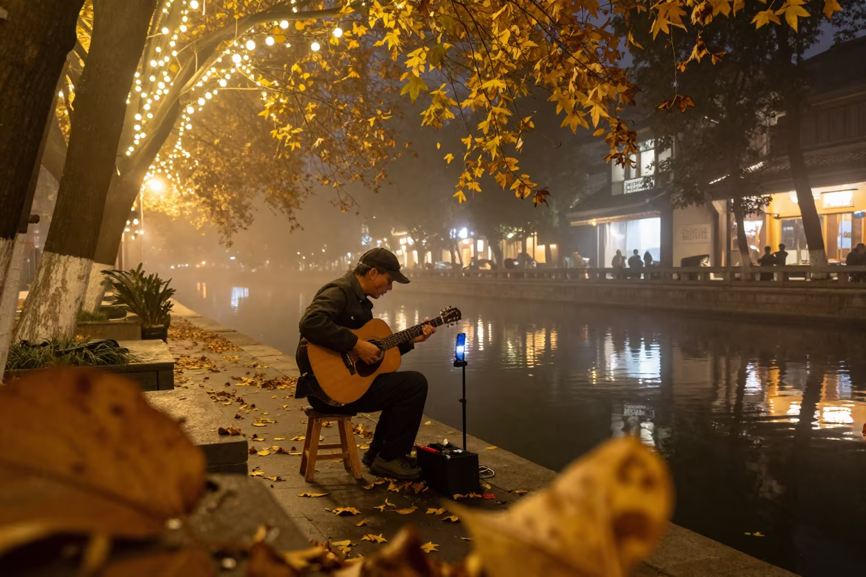 Midnight Guitarist Beside Chengdu Canal Mist in beside a canal in People's Park, Chengdu