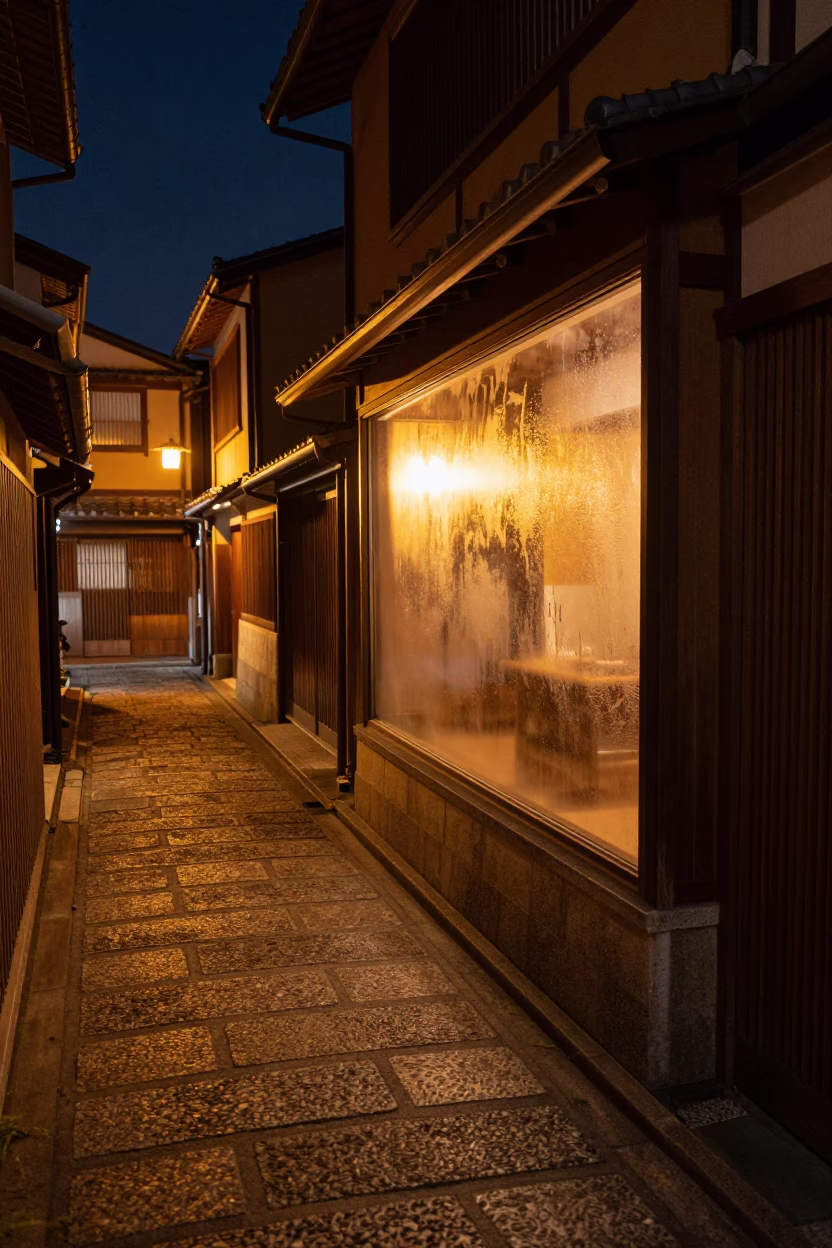 Midnight Kyoto Alleyway with Grease Sheen on Window Glass and Potted Geraniums in in Kyoto, Japan