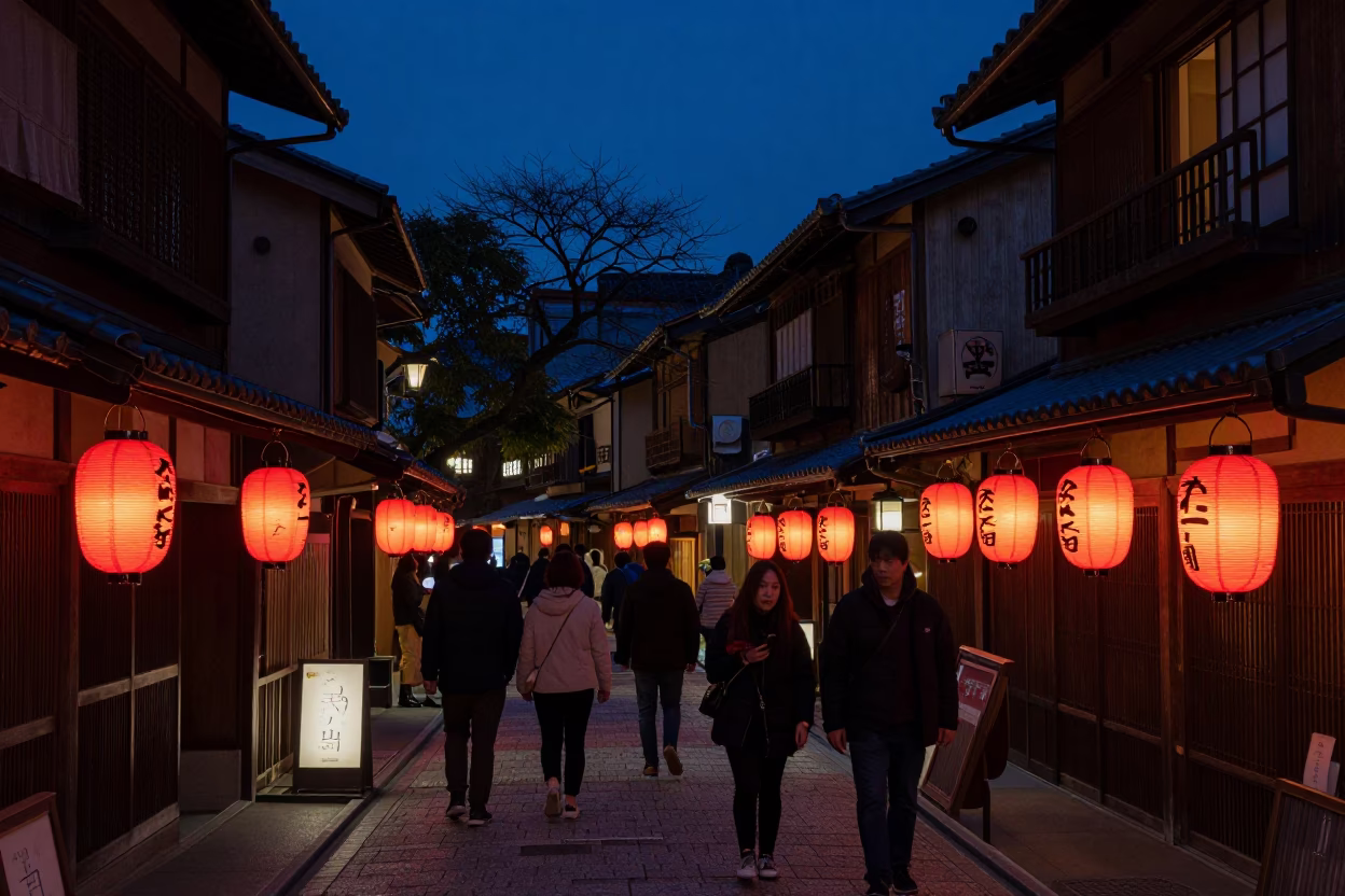Midnight Kyoto Street Scene with Red Lanterns and Traditional Architecture in in Kyoto, Japan