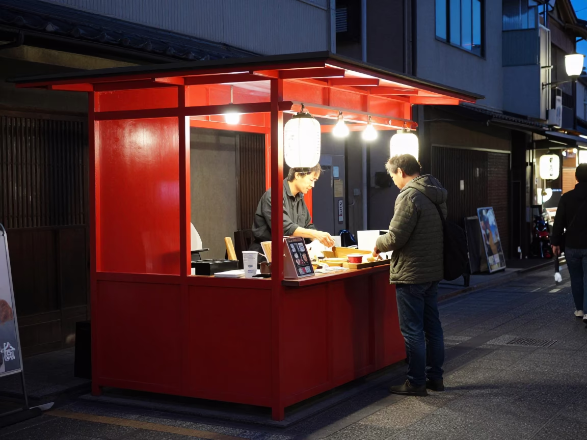 Midnight Osaka Street Scene with Red Lacquered Wood Stall and Postcards in in Osaka, Japan