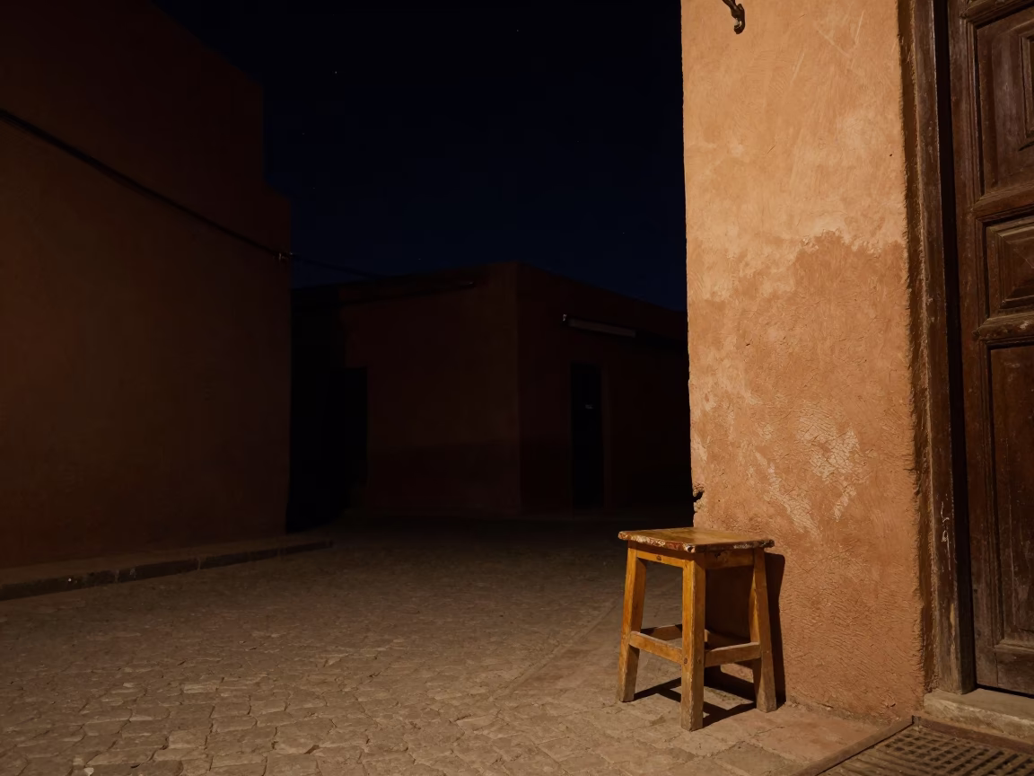 Midnight Street Corner in Marrakech Morocco Under Starlight in in Marrakech, Morocco