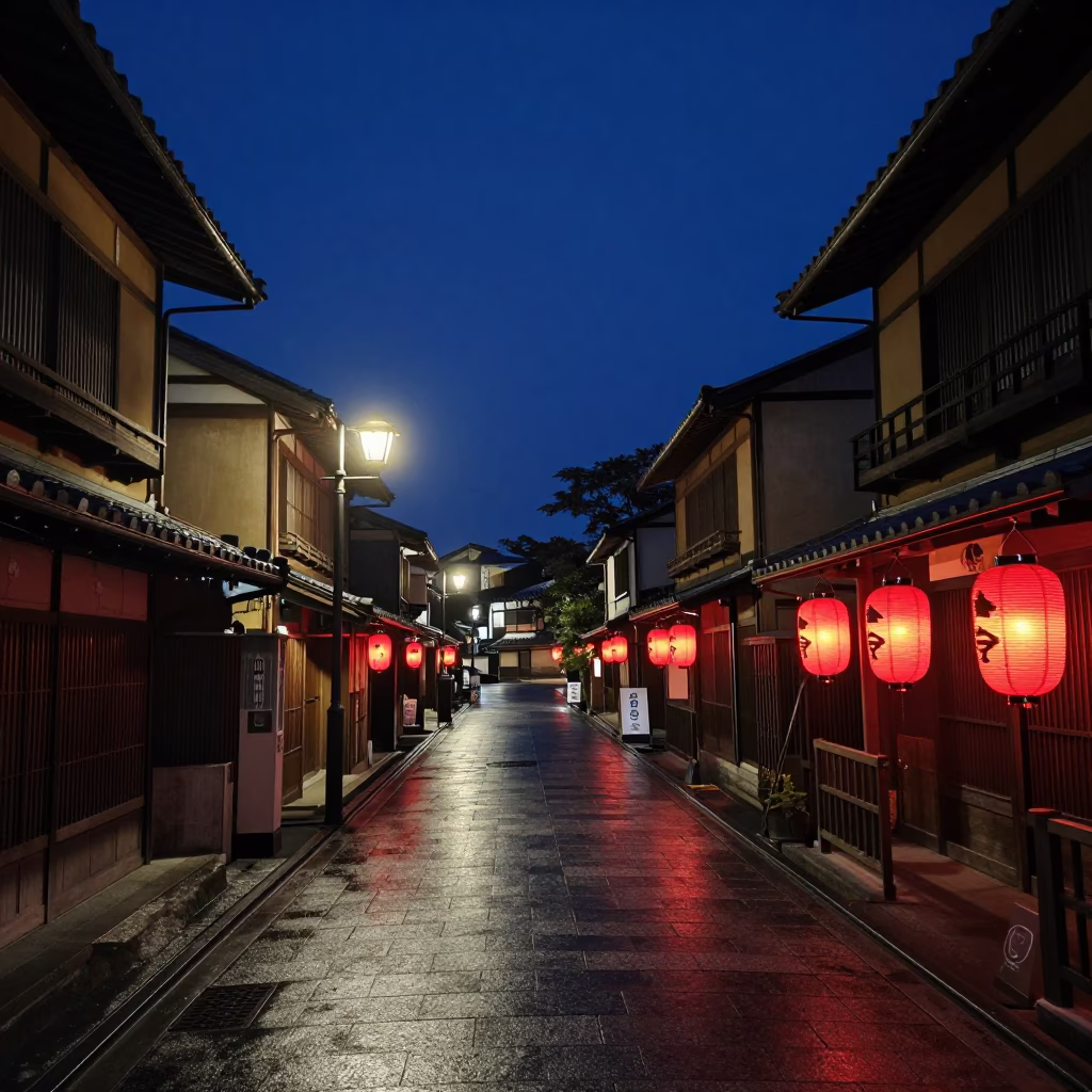 Midnight Street Scene in Kyoto Japan with Traditional Lanterns and Urban Architecture in in Kyoto, Japan