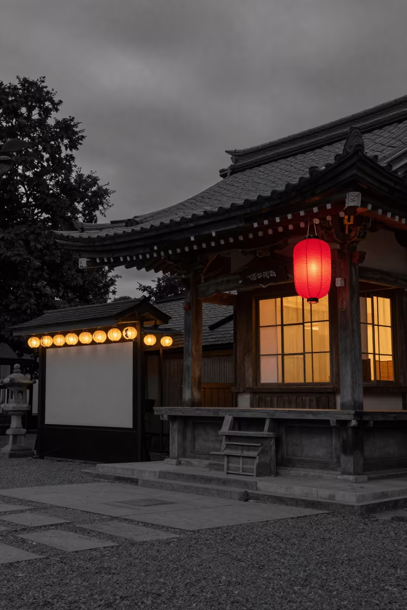 Monochrome Shrine Cinema Night Red Lantern in in a shrine lined with lanterns near Bradford