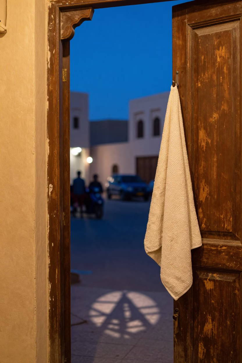 Muscat Oman Blue Hour Street Scene with Wicker Shadow and Towel Hook Detail in in Muscat, Oman