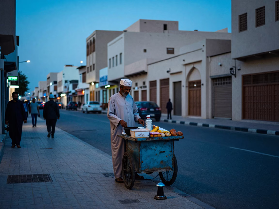 Muscat Oman Evening Street Scene with Local Vendor and Turnbuckle Detail in in Muscat, Oman