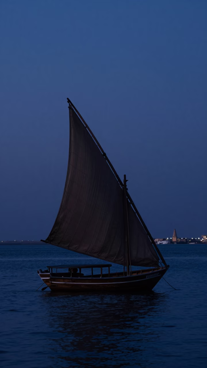 Muscat Oman Indigo Twilight Dhow Sailboat Silhouette Horizon Shot 1970s in in Muscat, Oman