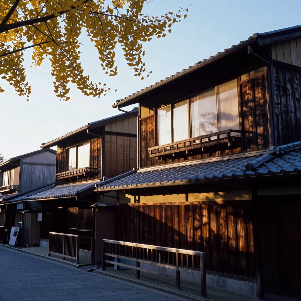 Nautical Dawn in Kyoto Japan Traditional Architecture and Ginkgo Leaves in in Kyoto, Japan