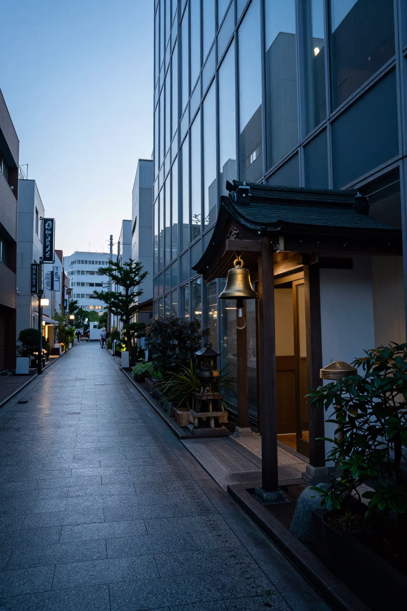 Nautical Dawn in Tokyo Japan Street Scene with Bell and Steel Details in in Tokyo, Japan