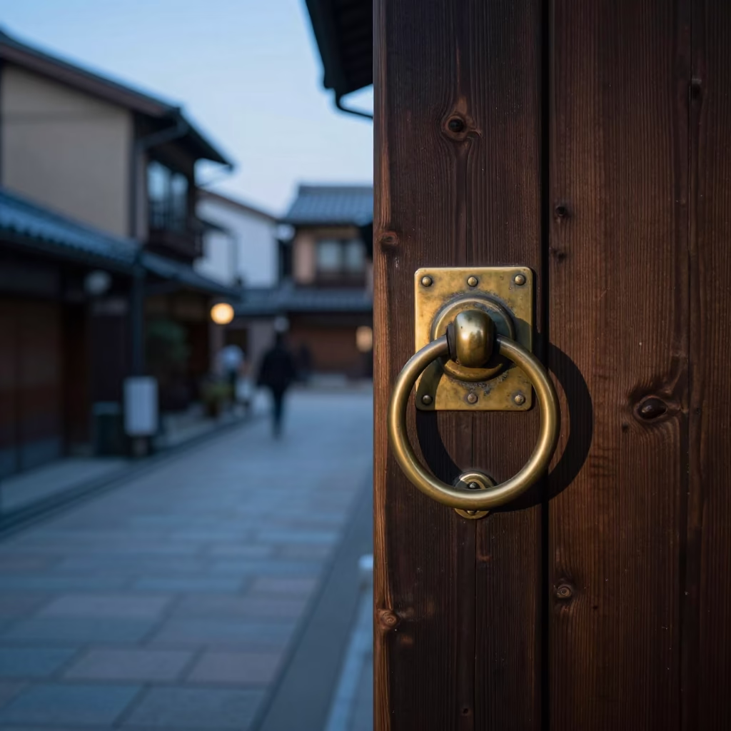 Nautical Dawn Street Scene in Kyoto Japan with Traditional Gate Handle and Morning Light in in Kyoto, Japan