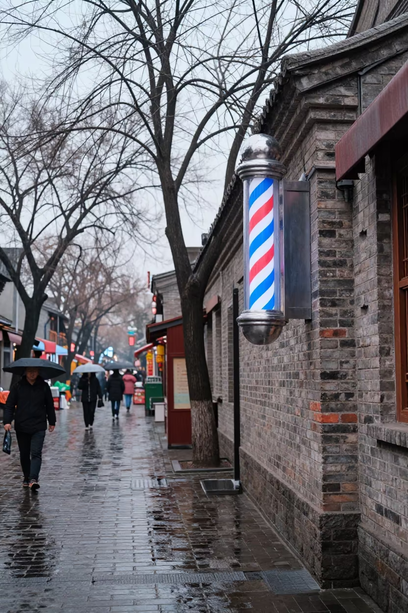 Neon Barber Pole Over Wet Xian Street in along a market-lined side street in Xian