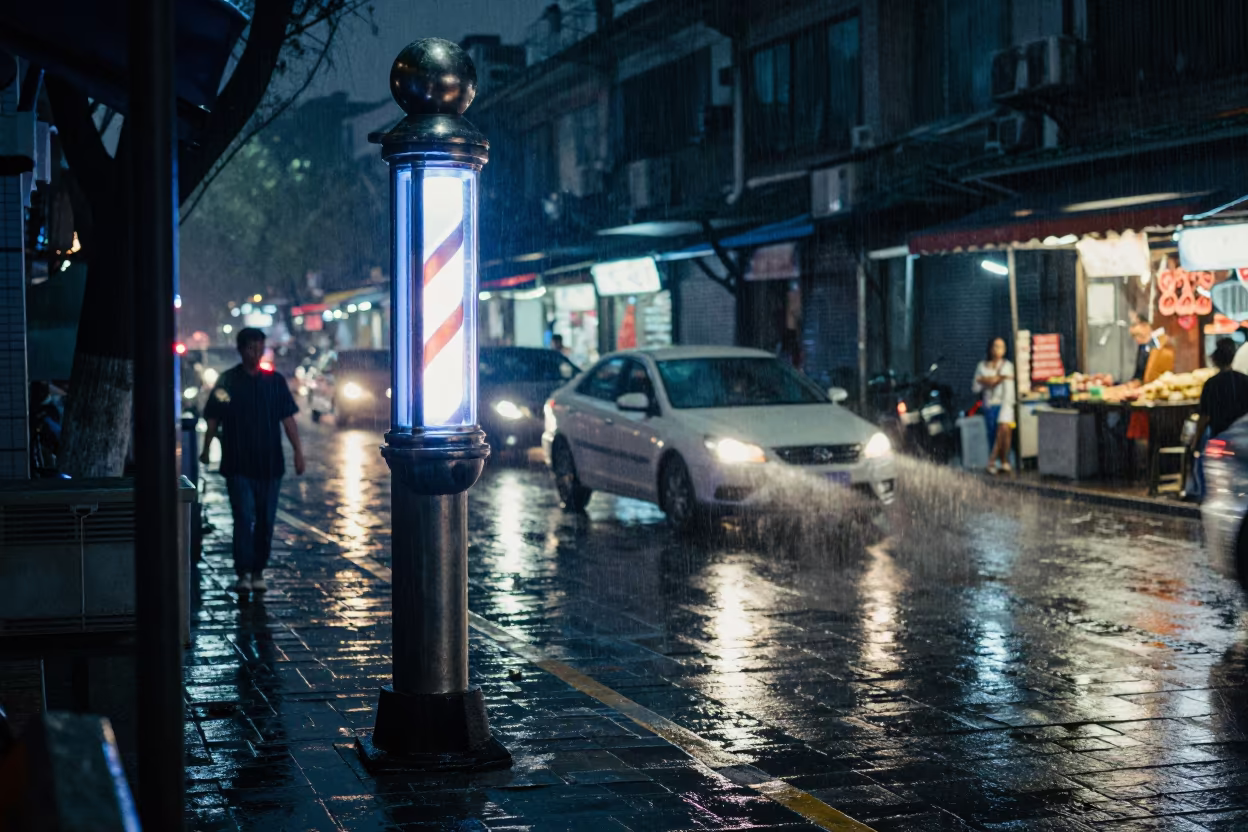 Neon Barber Pole Xian Monsoon Night in along a market-lined side street in Xian