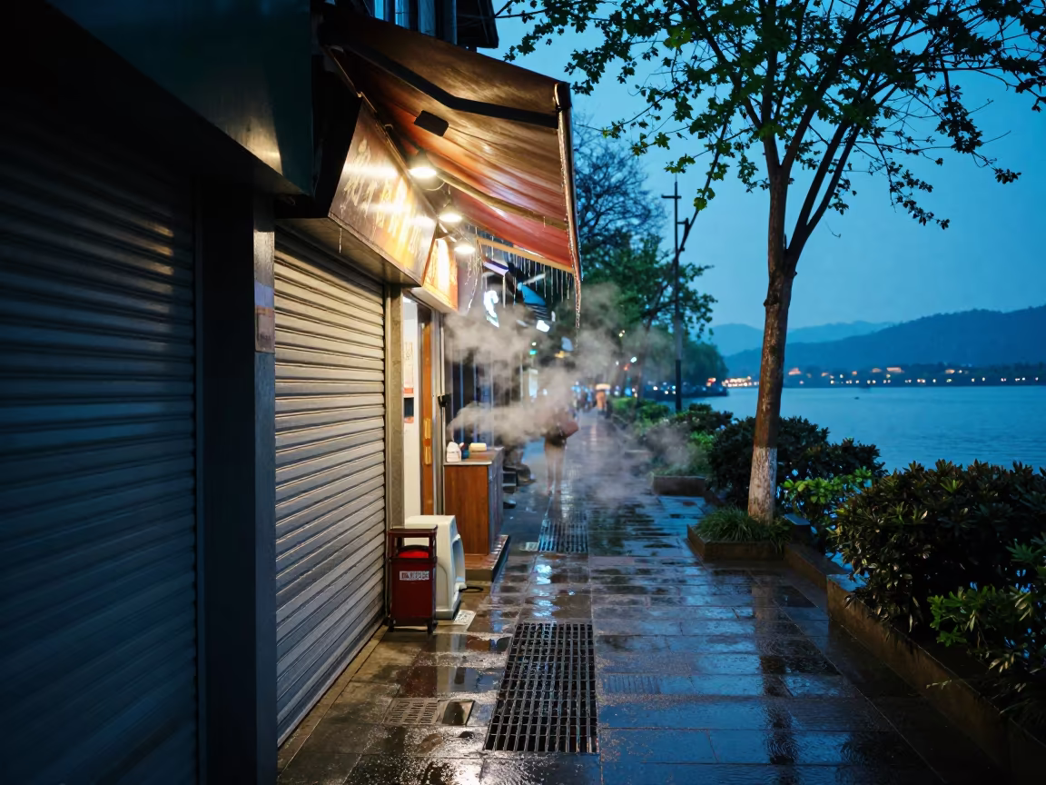 Neon Bodega Awning Rain Blue Hour Hangzhou in along a shuttered arcade in Hangzhou
