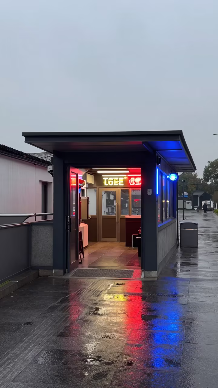 Neon Bodega Door Rainy Suzhou Street Corner in outside a metro entrance in Suzhou