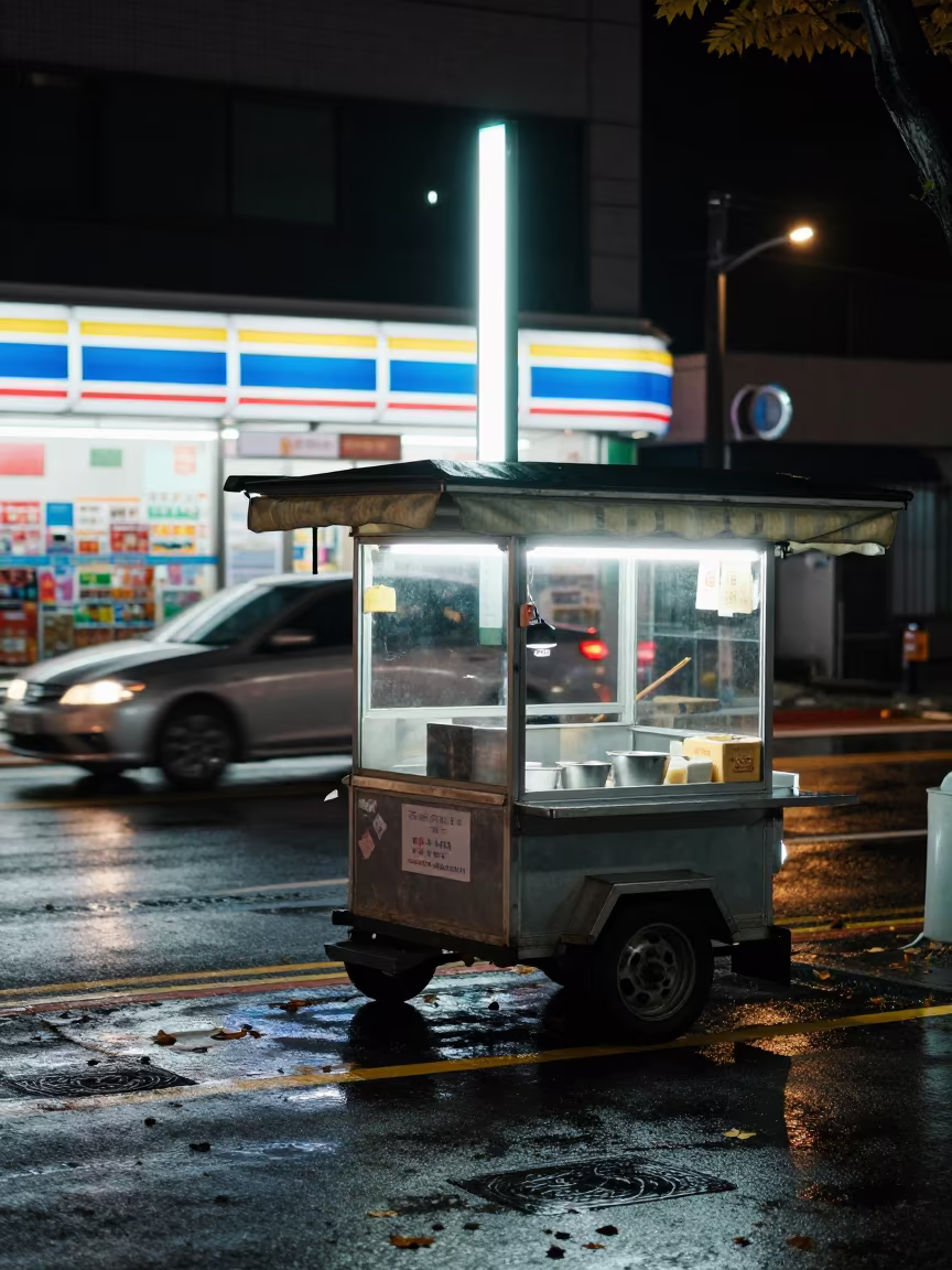 Neon Food Cart Night Daejeon Street Corner in outside a fluorescent convenience store in Daejeon