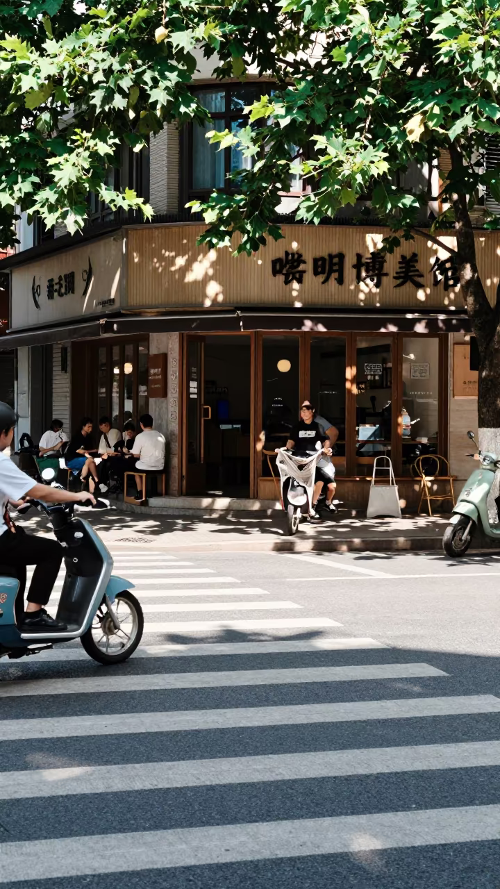 Newspaper Blowing Across Kunming Crosswalk in outside a corner cafe in Kunming